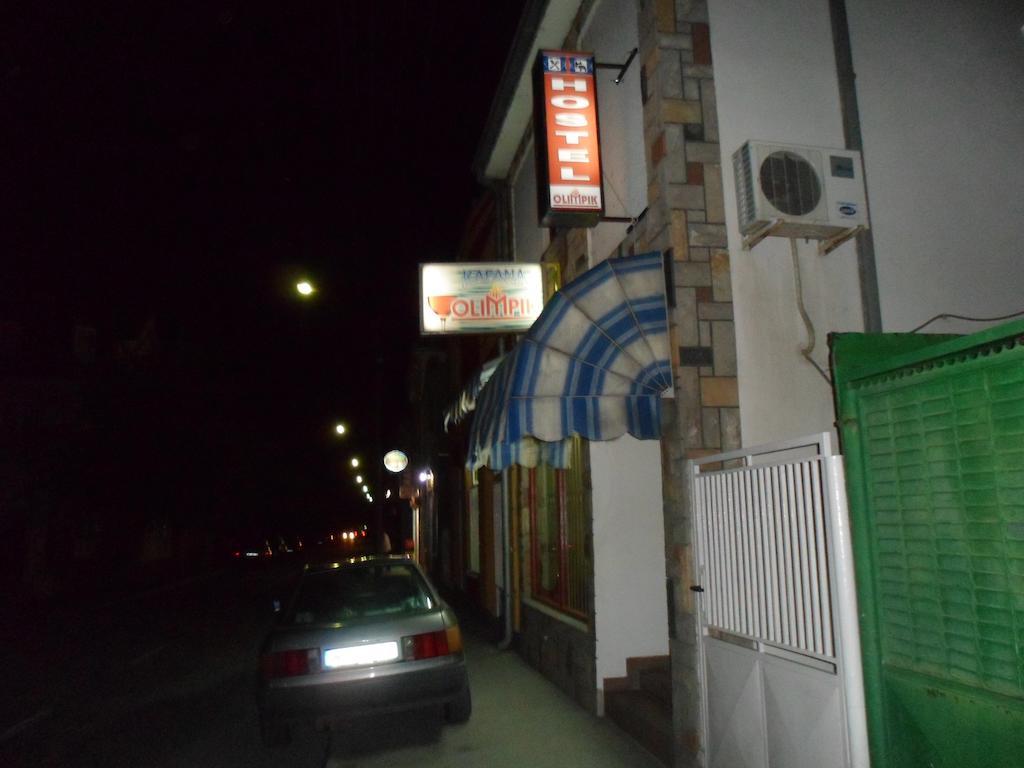 Hostel Olimpik Negotin Luaran gambar